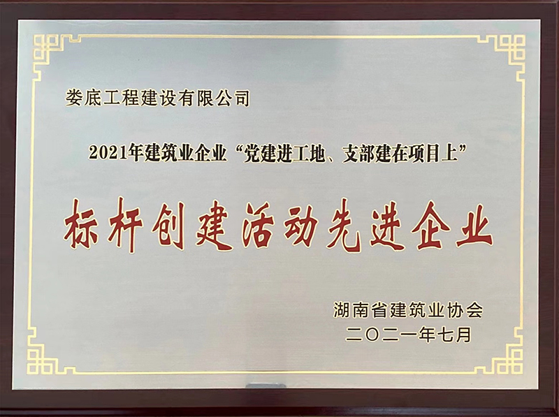 2021꽨I(y)I(y)hM(jn)֧(xing)Ŀϡ(bio)U(chung)M(jn)I(y)